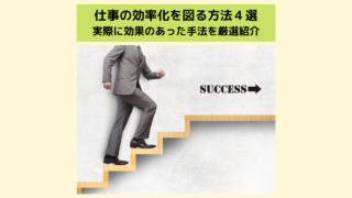 Thumbnail of post image 051